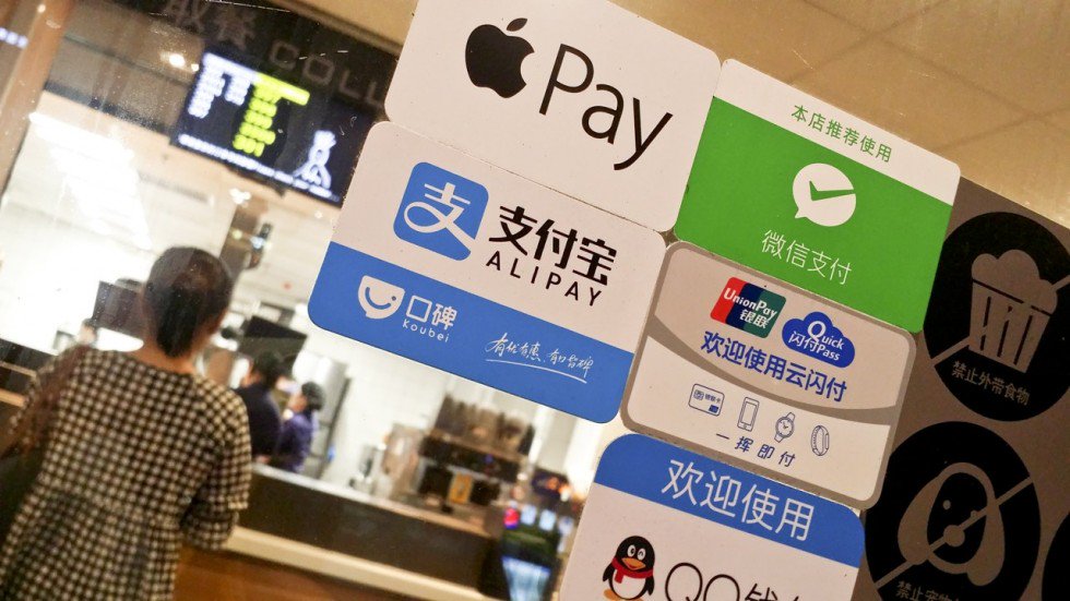 Alipay Dan 3 Layanan Pembayaran Lain Didenda Oleh Bank Of China ...